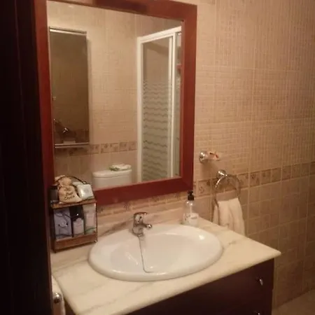 Genial Apartamento Nueva شقة غرناطة
